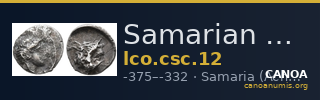 Samarian Coinage 12 — CANOA