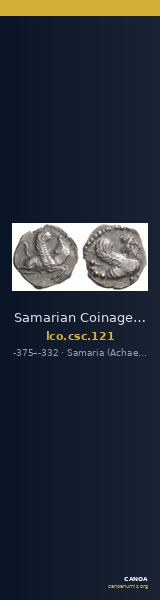Samarian Coinage 121 — CANOA