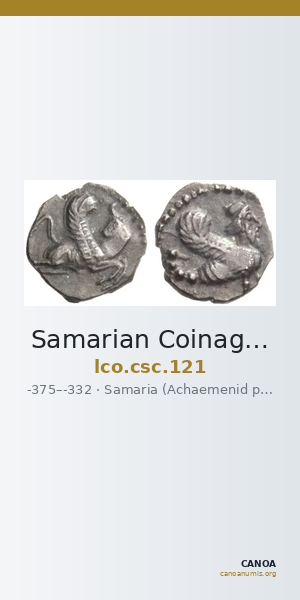 Samarian Coinage 121 — CANOA
