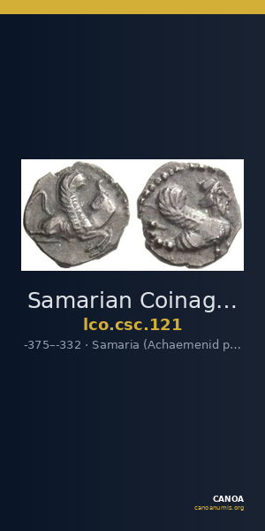 Samarian Coinage 121 — CANOA