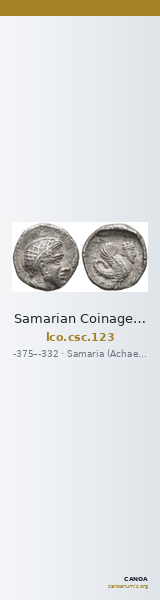 Samarian Coinage 123 — CANOA