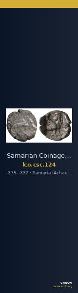 Samarian Coinage 124 — CANOA