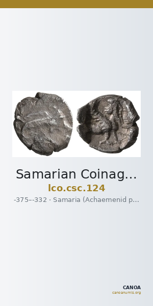 Samarian Coinage 124 — CANOA