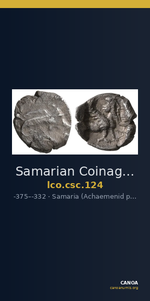 Samarian Coinage 124 — CANOA