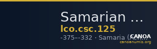 Samarian Coinage 125 — CANOA