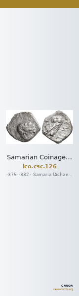 Samarian Coinage 126 — CANOA