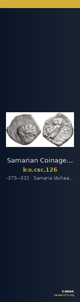 Samarian Coinage 126 — CANOA