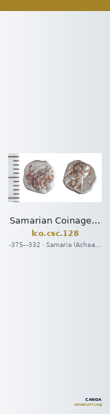 Samarian Coinage 128 — CANOA