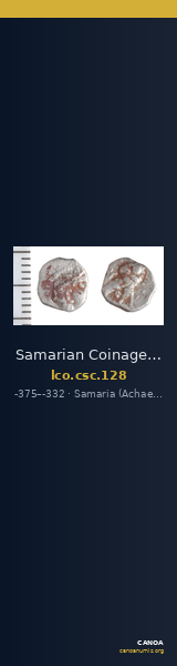 Samarian Coinage 128 — CANOA