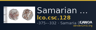 Samarian Coinage 128 — CANOA