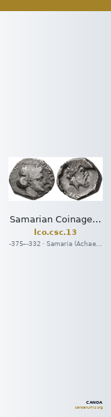 Samarian Coinage 13 — CANOA