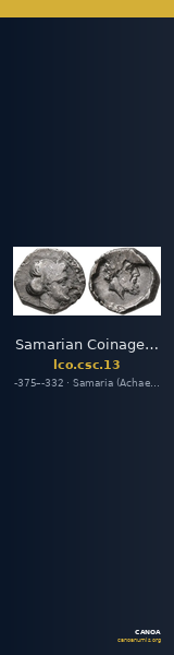 Samarian Coinage 13 — CANOA