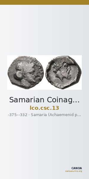 Samarian Coinage 13 — CANOA