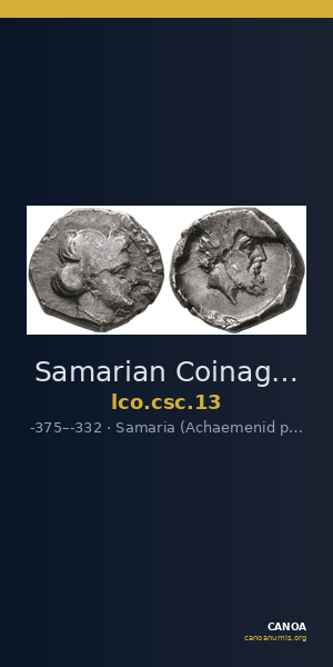 Samarian Coinage 13 — CANOA