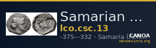 Samarian Coinage 13 — CANOA