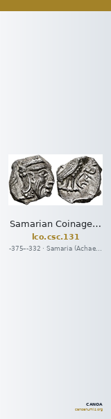 Samarian Coinage 131 — CANOA