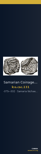 Samarian Coinage 131 — CANOA