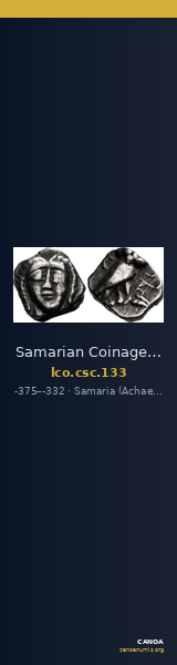 Samarian Coinage 133 — CANOA