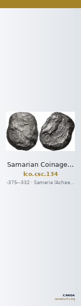 Samarian Coinage 134 — CANOA