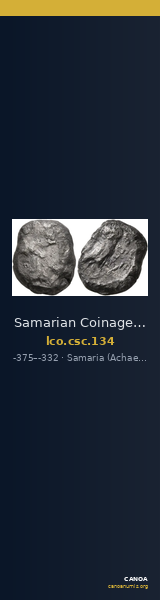 Samarian Coinage 134 — CANOA