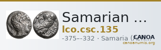 Samarian Coinage 135 — CANOA