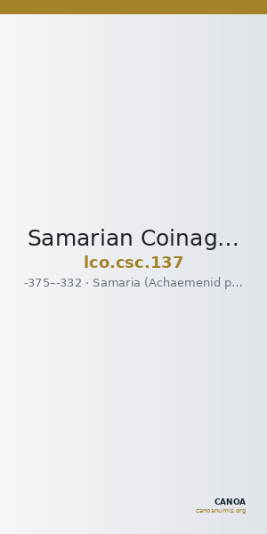 Samarian Coinage 137 — CANOA