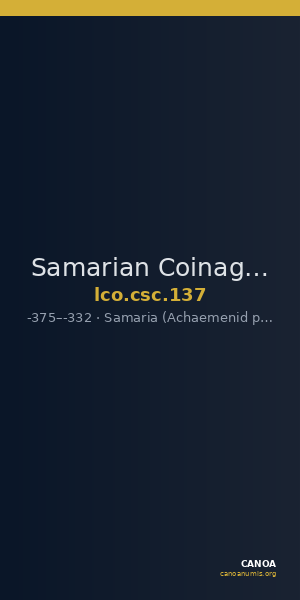Samarian Coinage 137 — CANOA