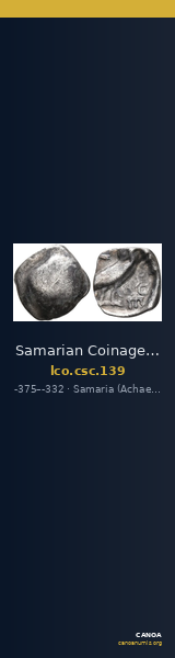Samarian Coinage 139 — CANOA