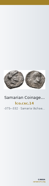 Samarian Coinage 14 — CANOA