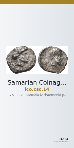 Samarian Coinage 14 — CANOA