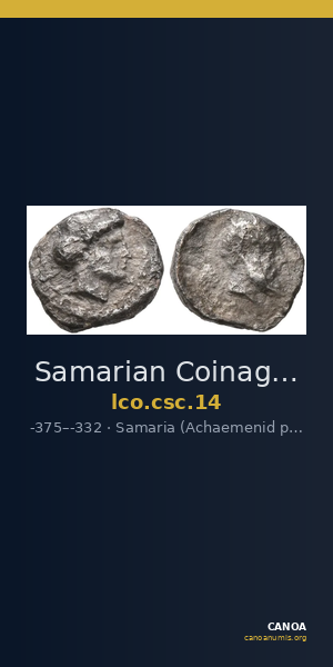Samarian Coinage 14 — CANOA