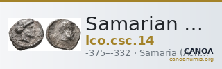 Samarian Coinage 14 — CANOA