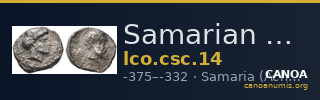 Samarian Coinage 14 — CANOA
