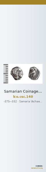 Samarian Coinage 140 — CANOA