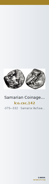 Samarian Coinage 142 — CANOA