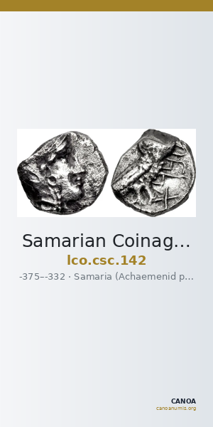 Samarian Coinage 142 — CANOA