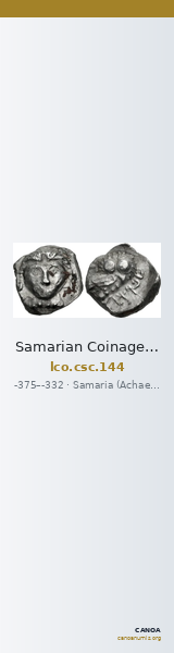 Samarian Coinage 144 — CANOA