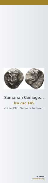 Samarian Coinage 145 — CANOA