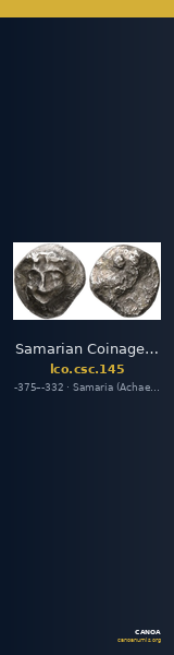 Samarian Coinage 145 — CANOA