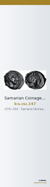 Samarian Coinage 147 — CANOA