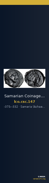 Samarian Coinage 147 — CANOA