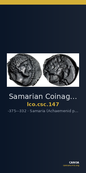Samarian Coinage 147 — CANOA