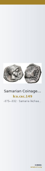 Samarian Coinage 149 — CANOA