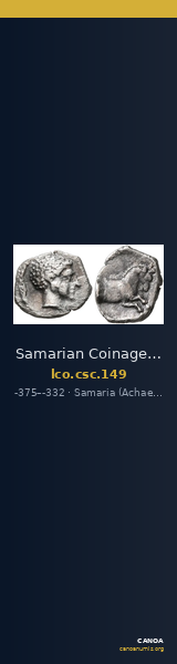 Samarian Coinage 149 — CANOA
