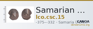 Samarian Coinage 15 — CANOA