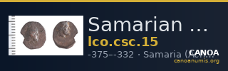 Samarian Coinage 15 — CANOA