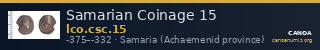 Samarian Coinage 15 — CANOA