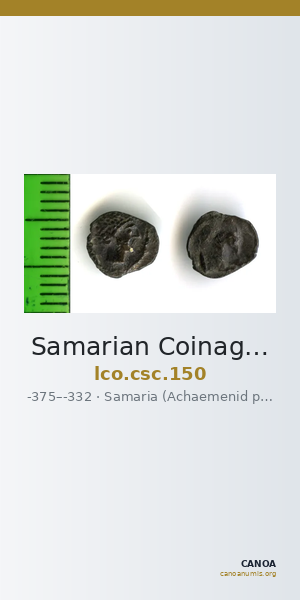 Samarian Coinage 150 — CANOA