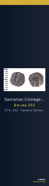 Samarian Coinage 151 — CANOA