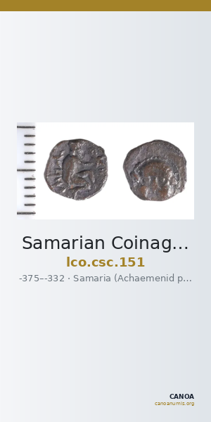 Samarian Coinage 151 — CANOA